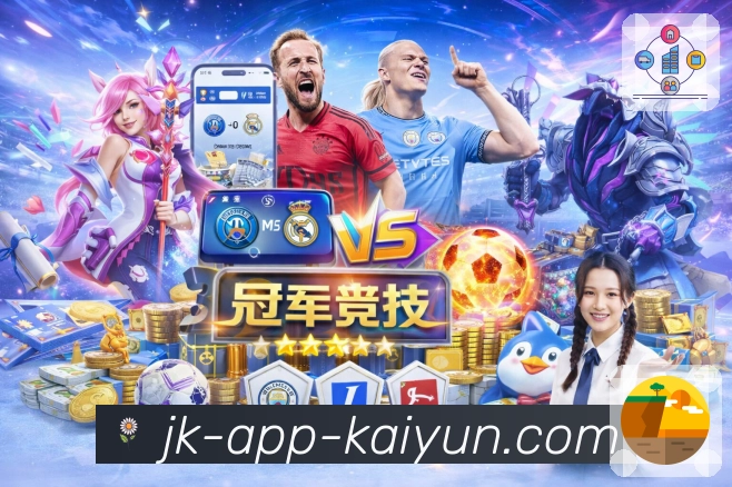 社区发展